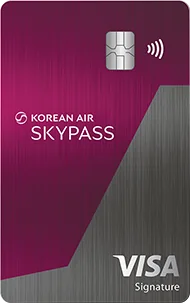 SKYPASS Select