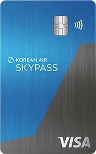 SKYPASS SkyBlue
